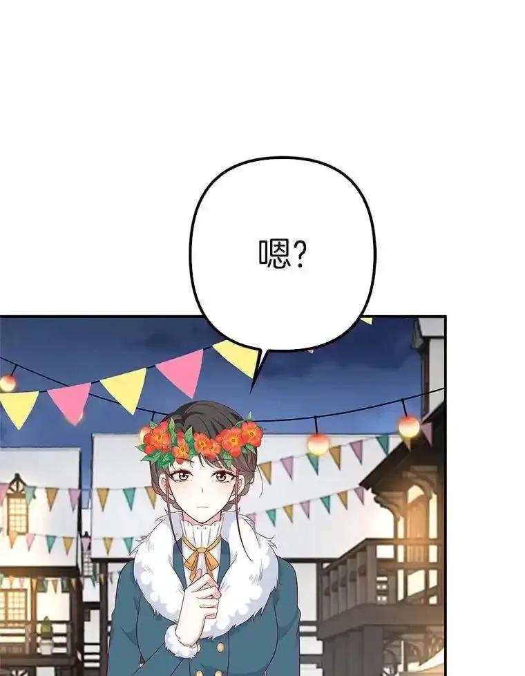 第235页