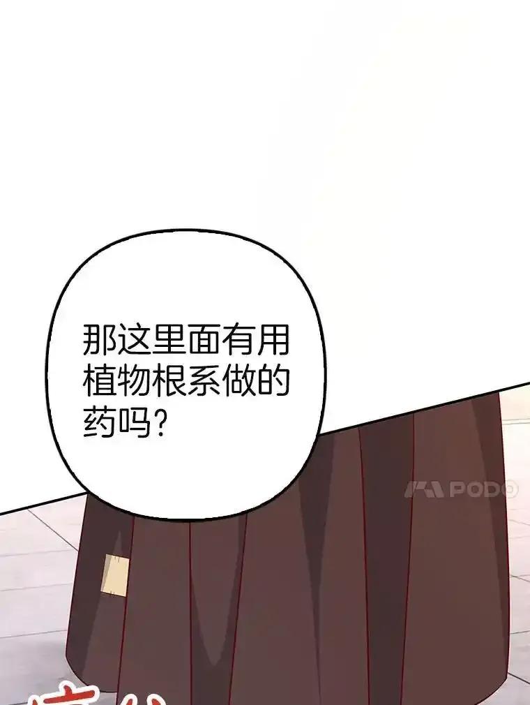 第379页