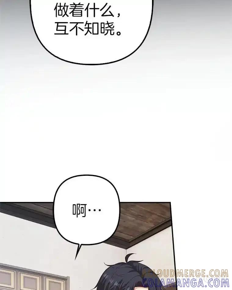 第403页