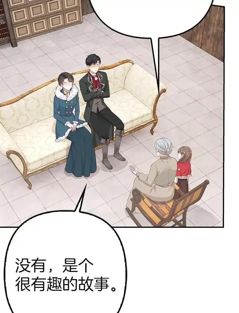 第427页