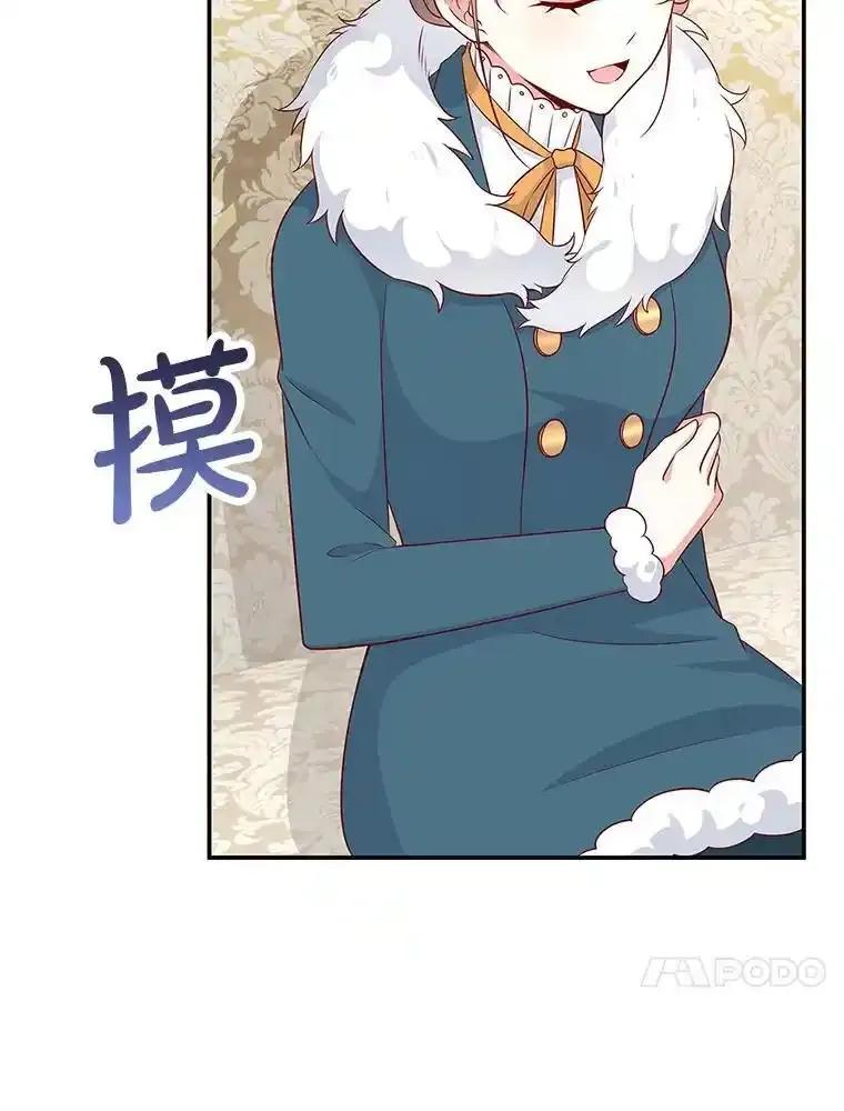 第443页
