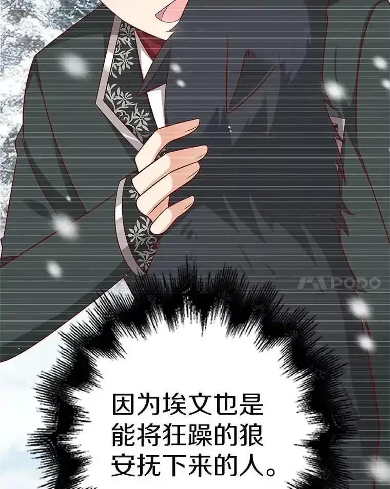 第311页