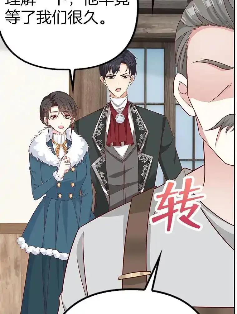 第411页