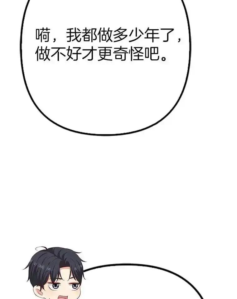 第443页