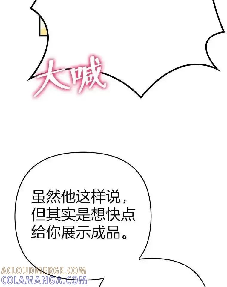 第451页