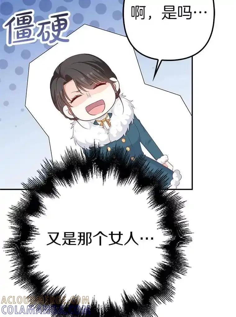 第467页