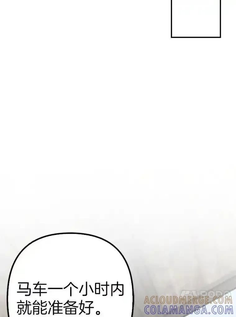 第483页