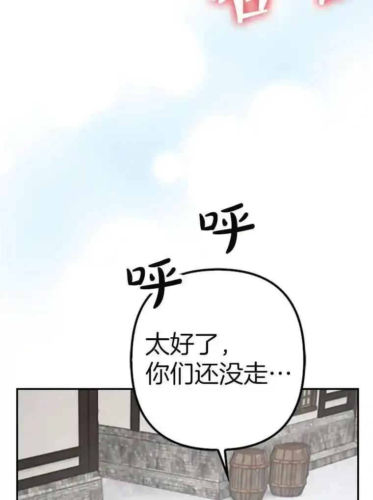 第519页