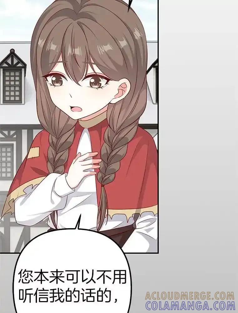 第531页