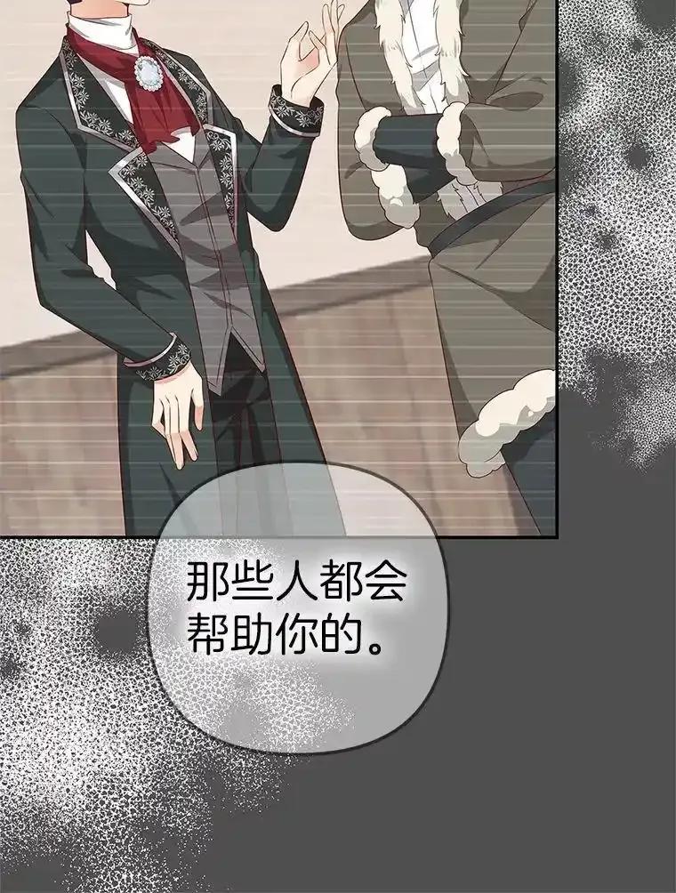 第559页