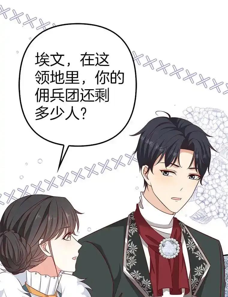 第215页
