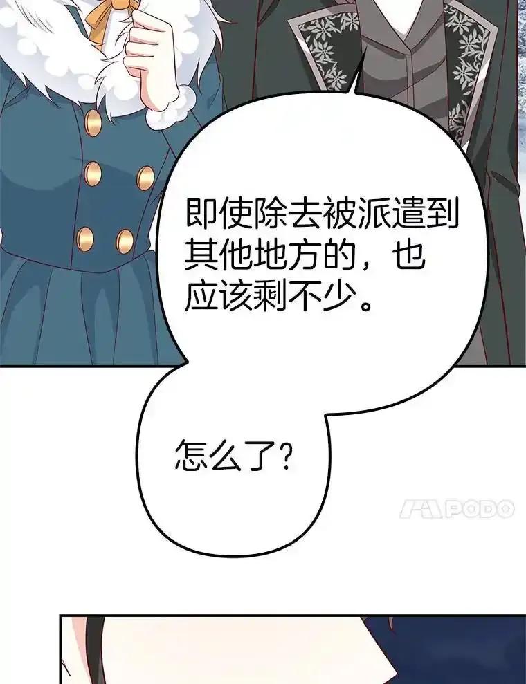 第219页