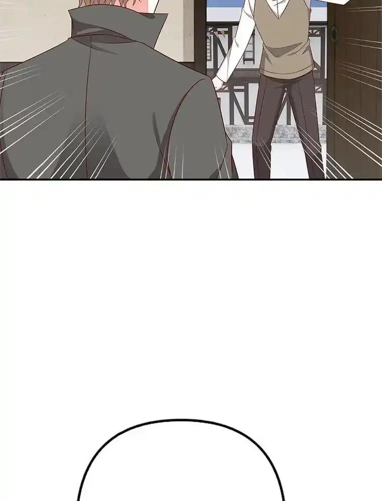 第263页
