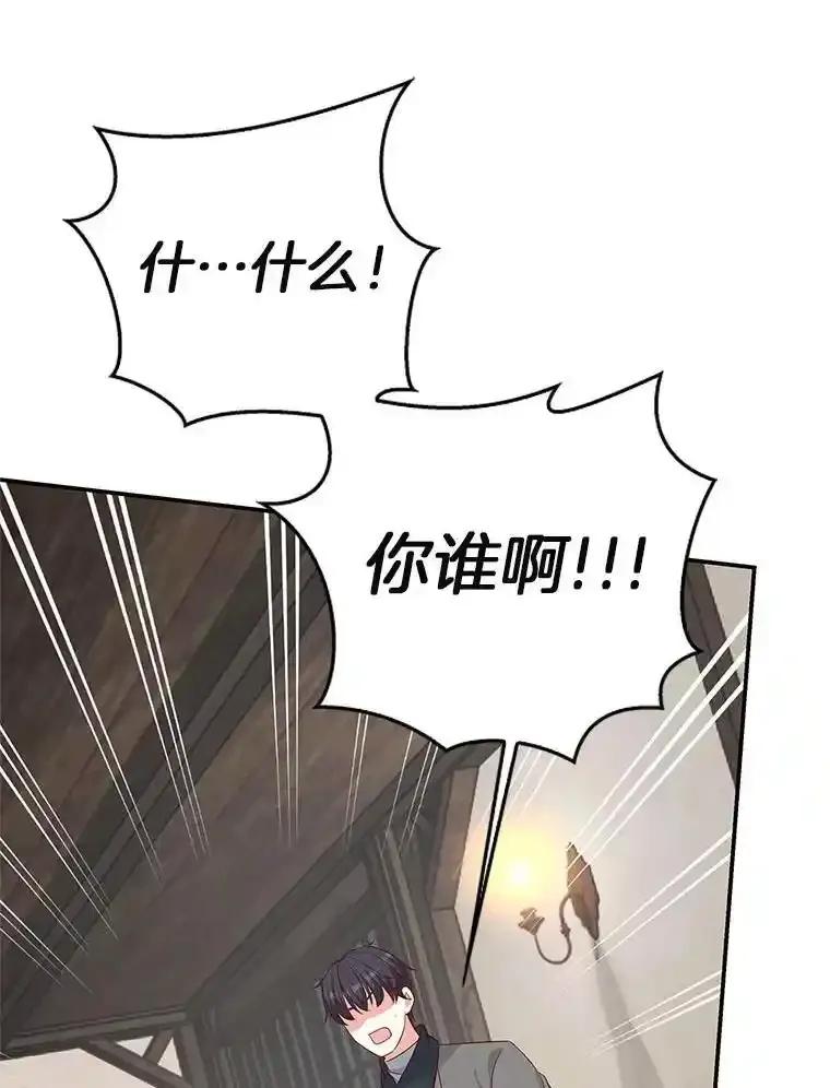 第279页