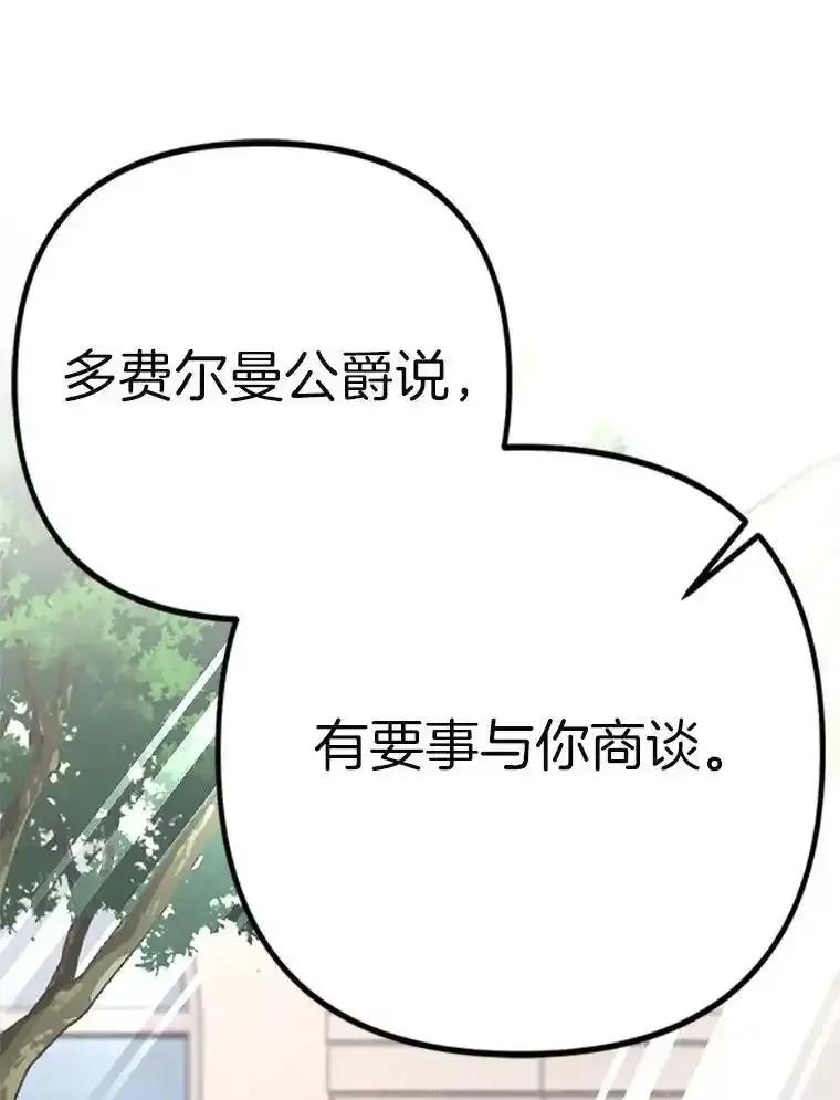 第315页