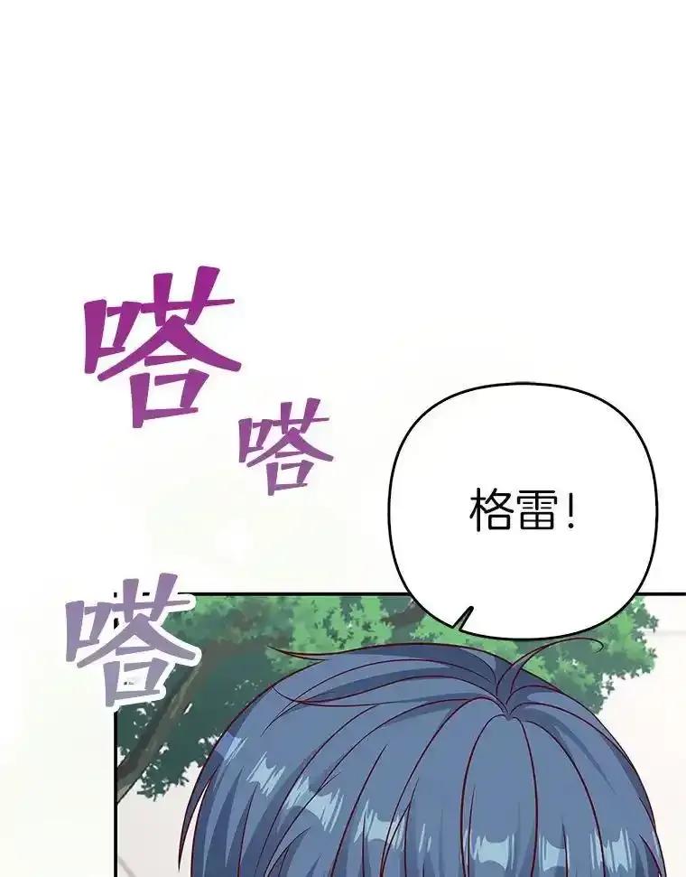 第327页