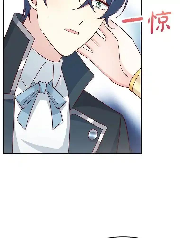 第391页