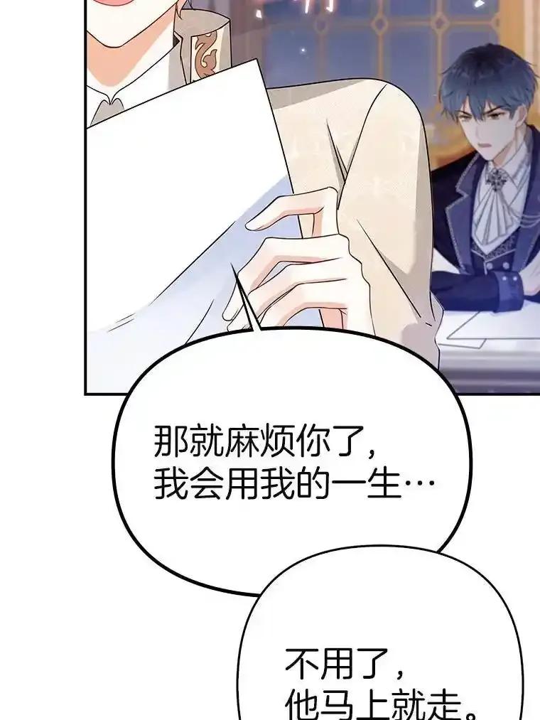 第427页