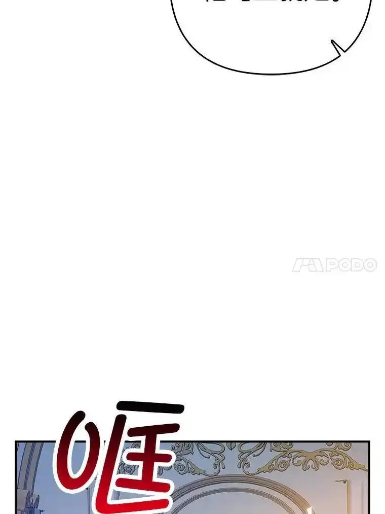 第431页