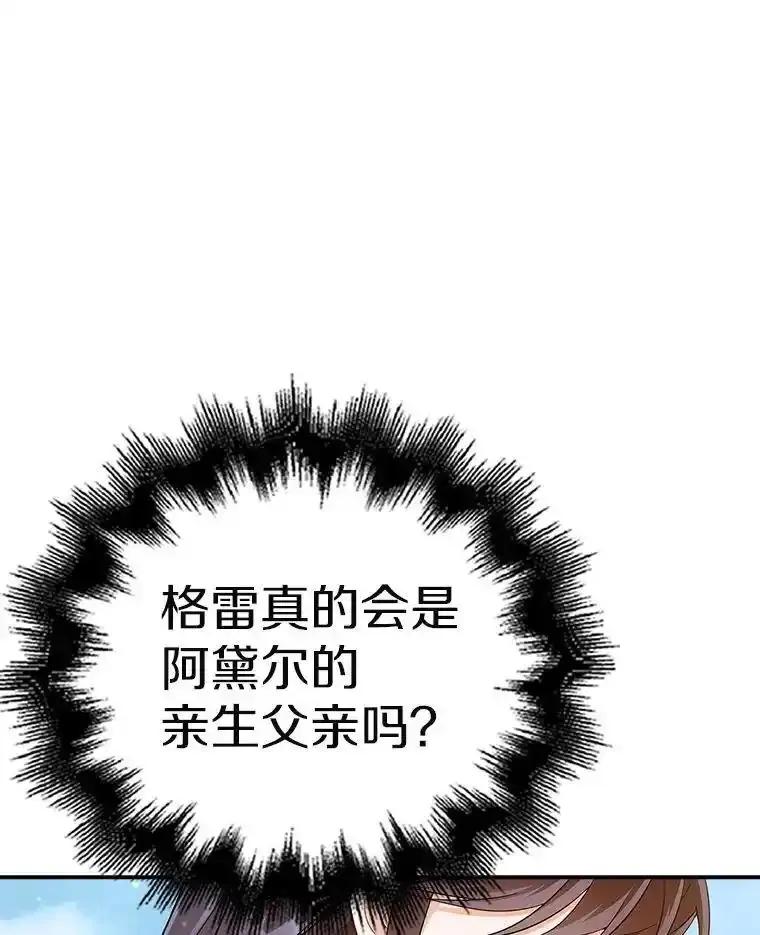 第215页