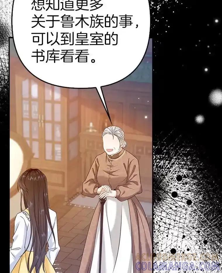 第227页