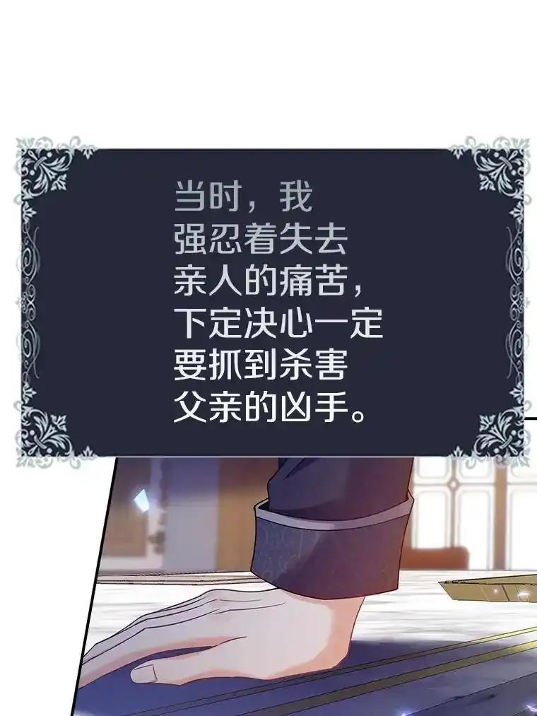 第311页