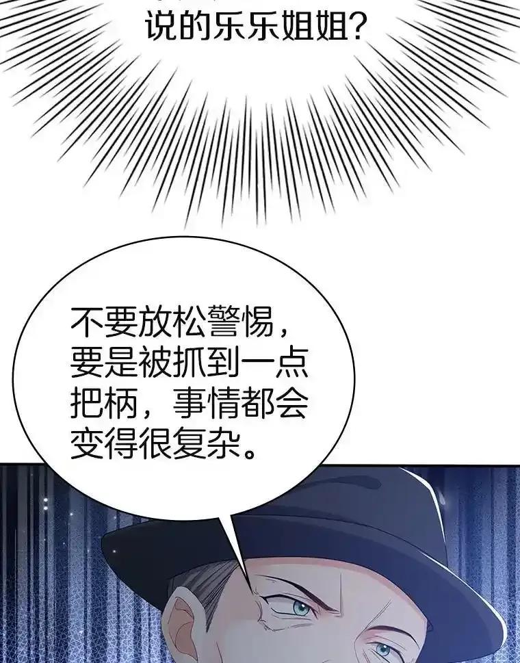 第233页
