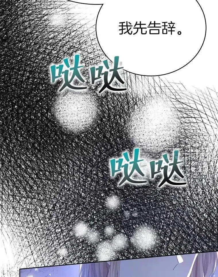 第269页