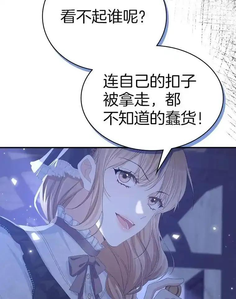 第275页