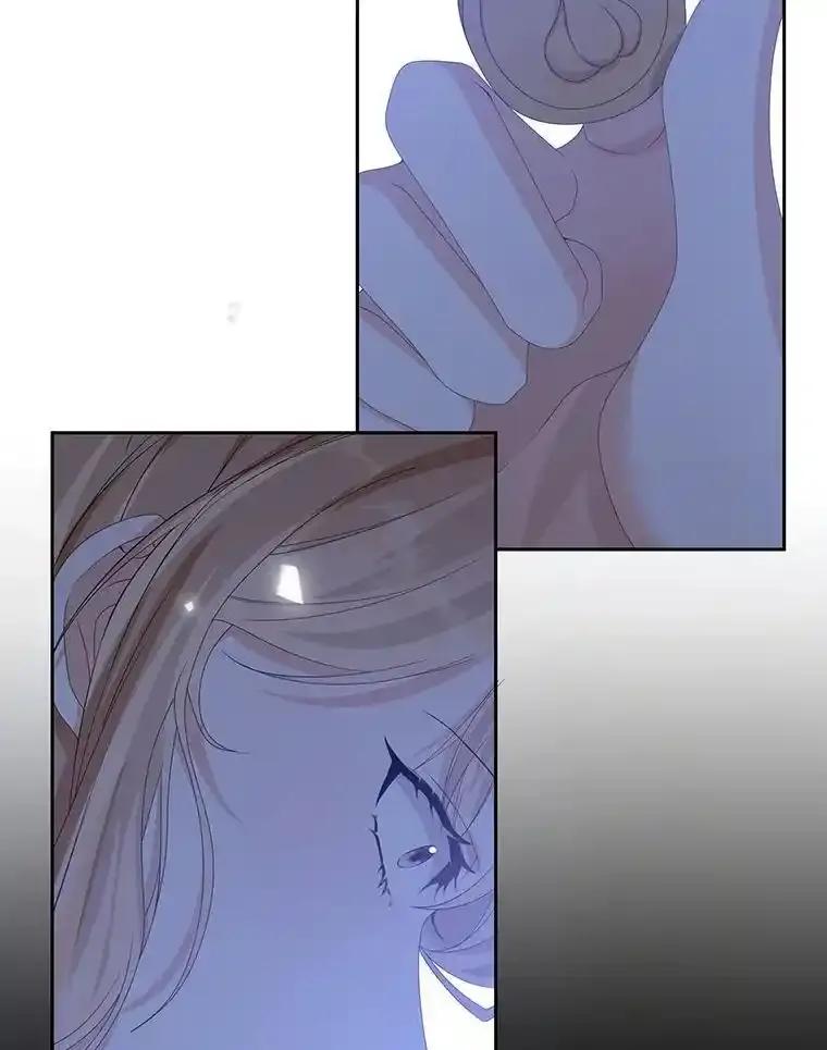 第284页