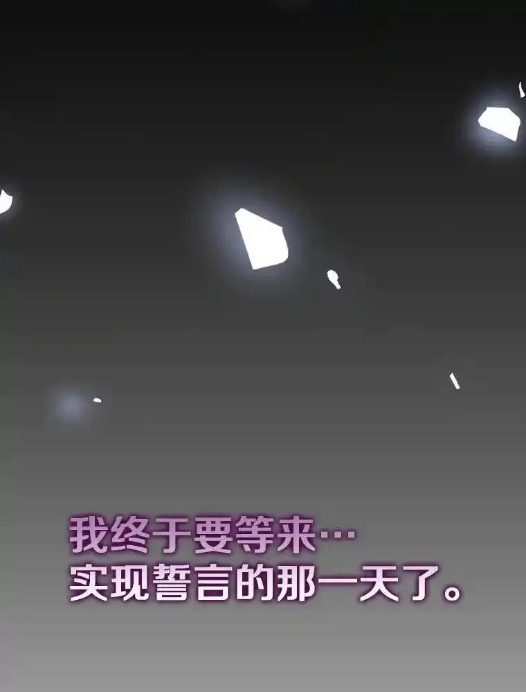 第443页
