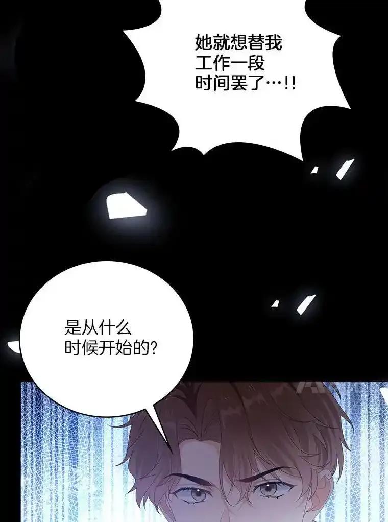 第203页