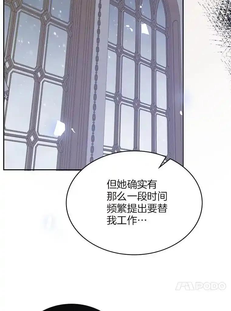 第215页