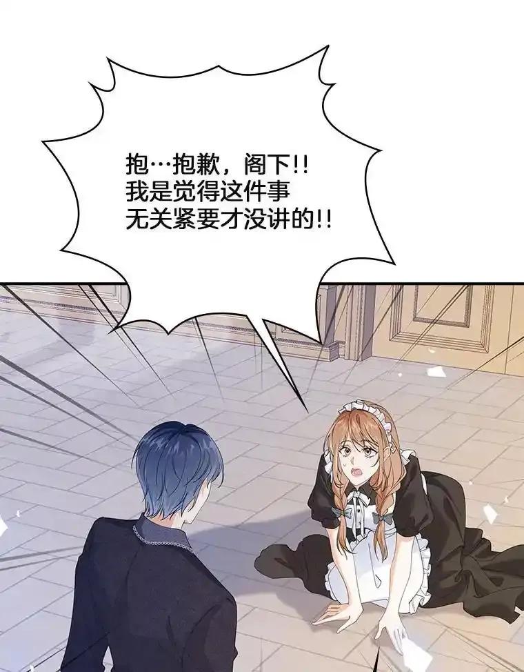 第235页