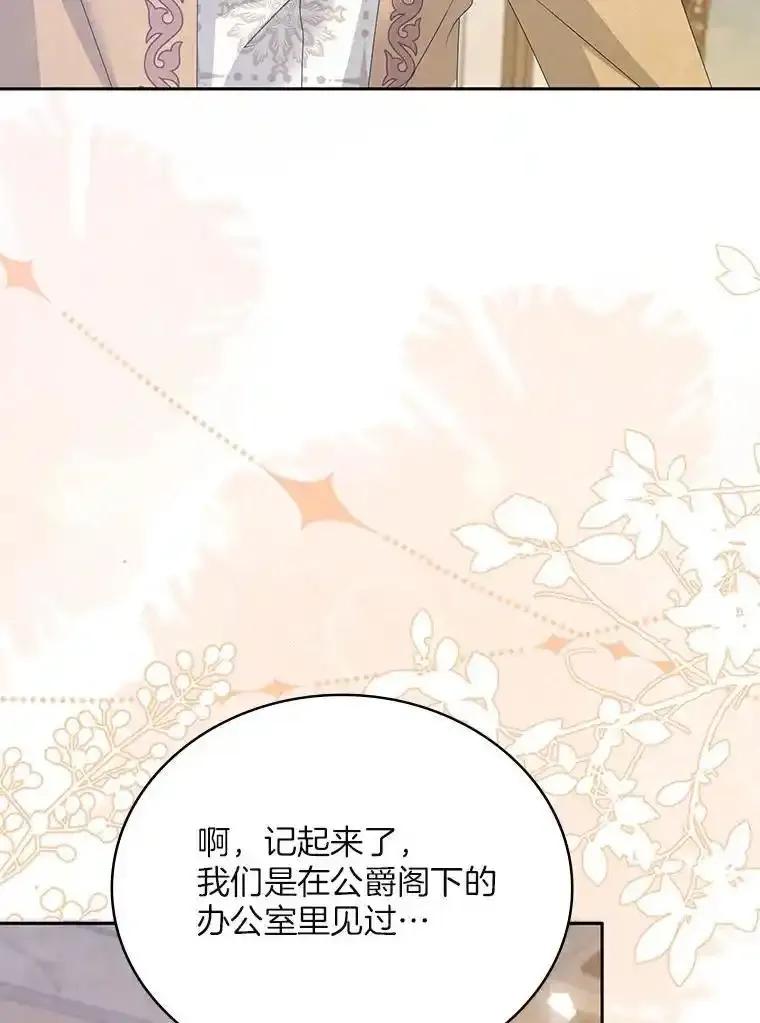 第327页