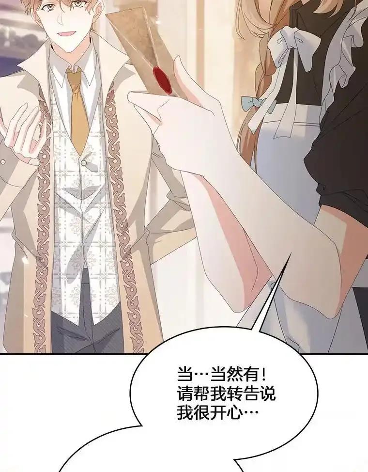 第351页