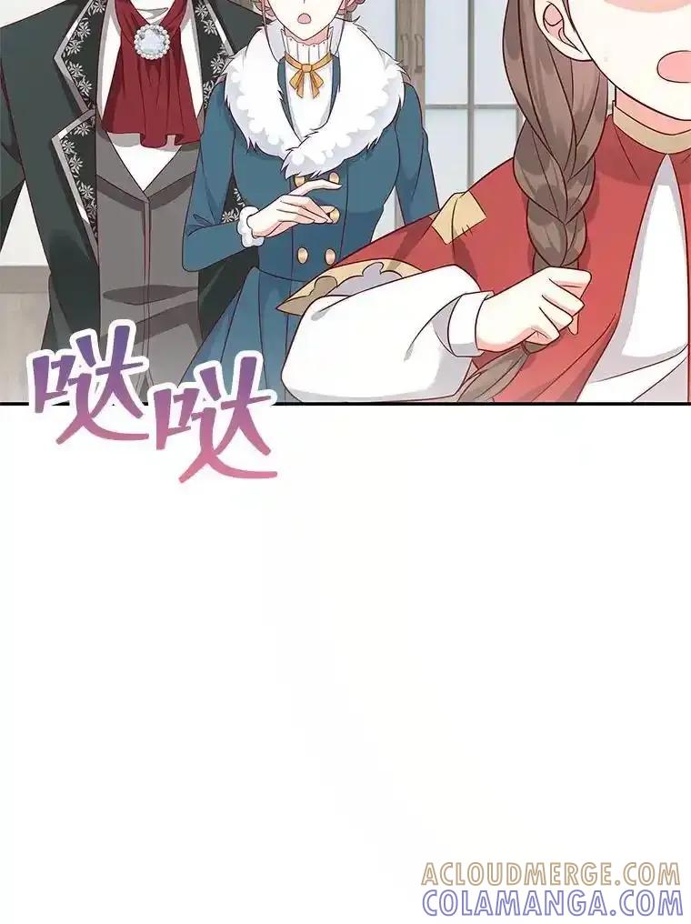 第404页