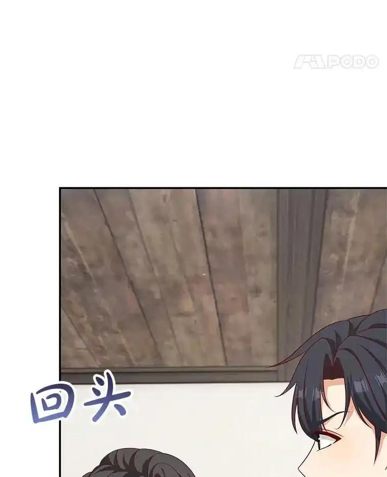 第408页