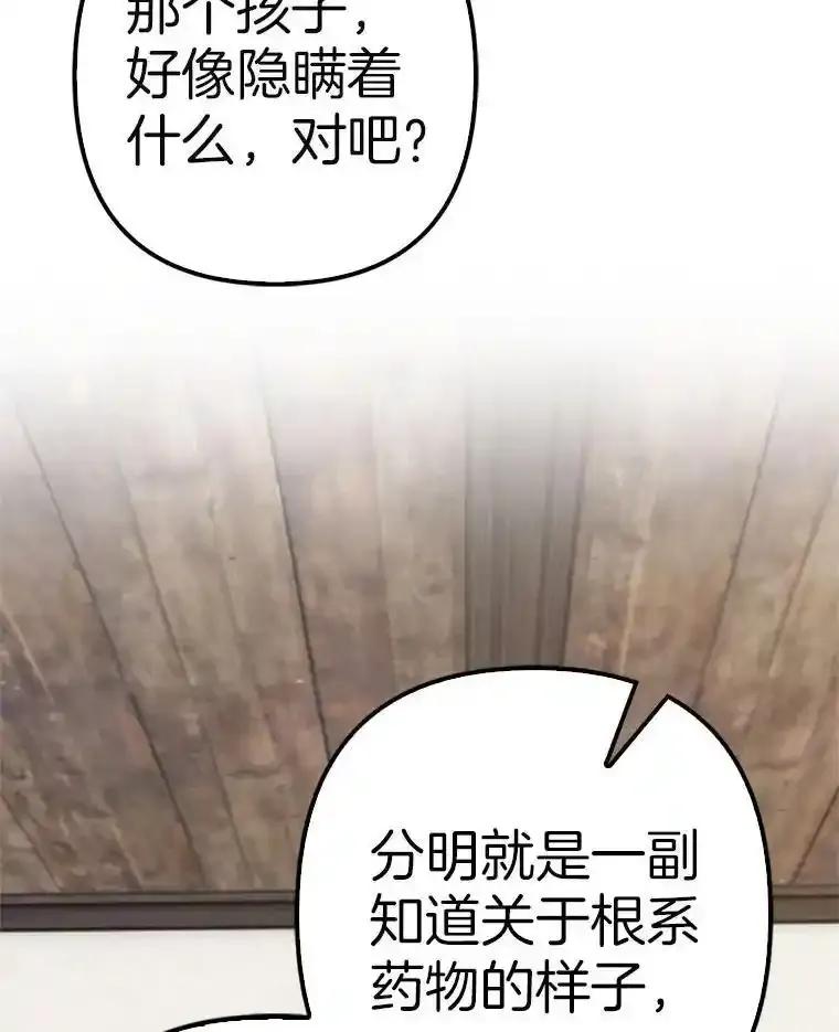 第416页