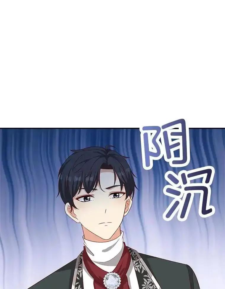 第208页