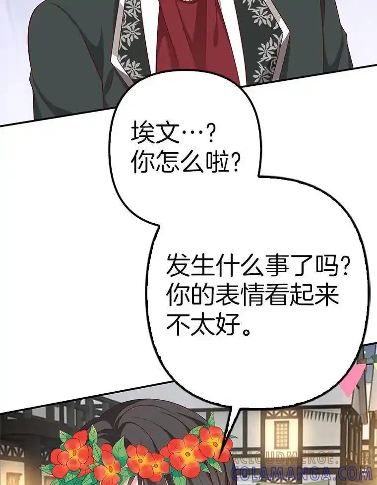 第212页