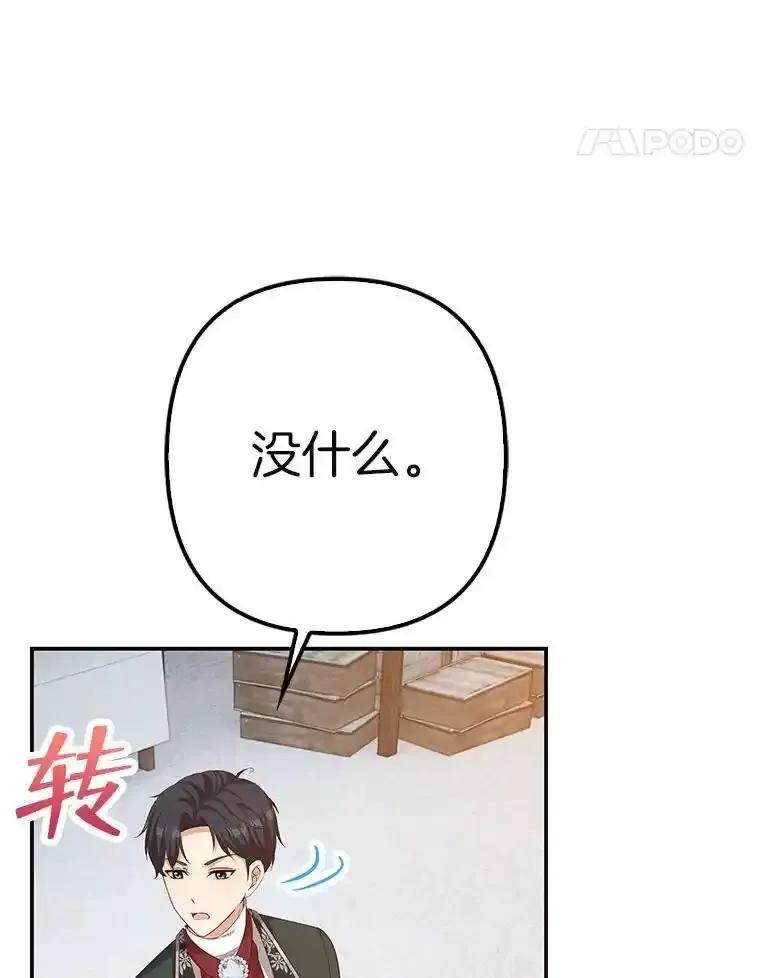 第220页
