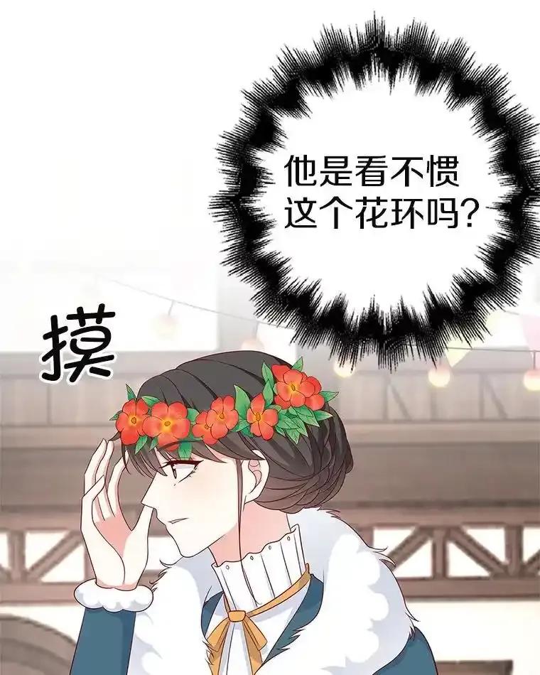 第248页
