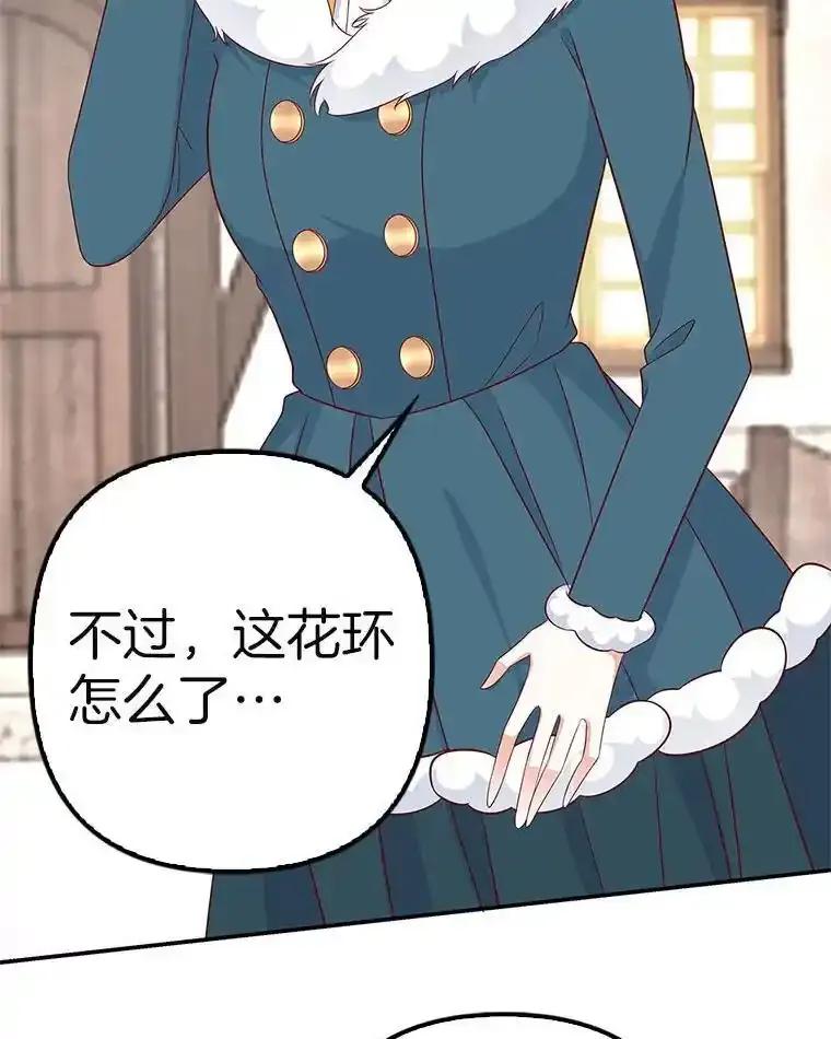 第252页