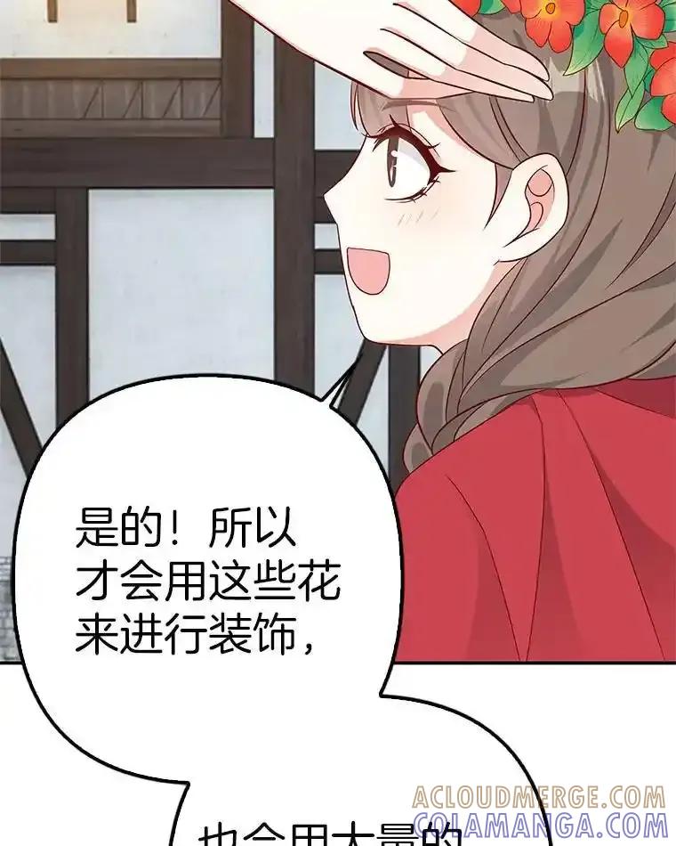 第276页