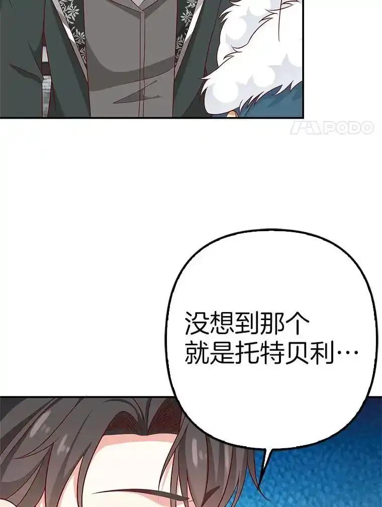 第300页
