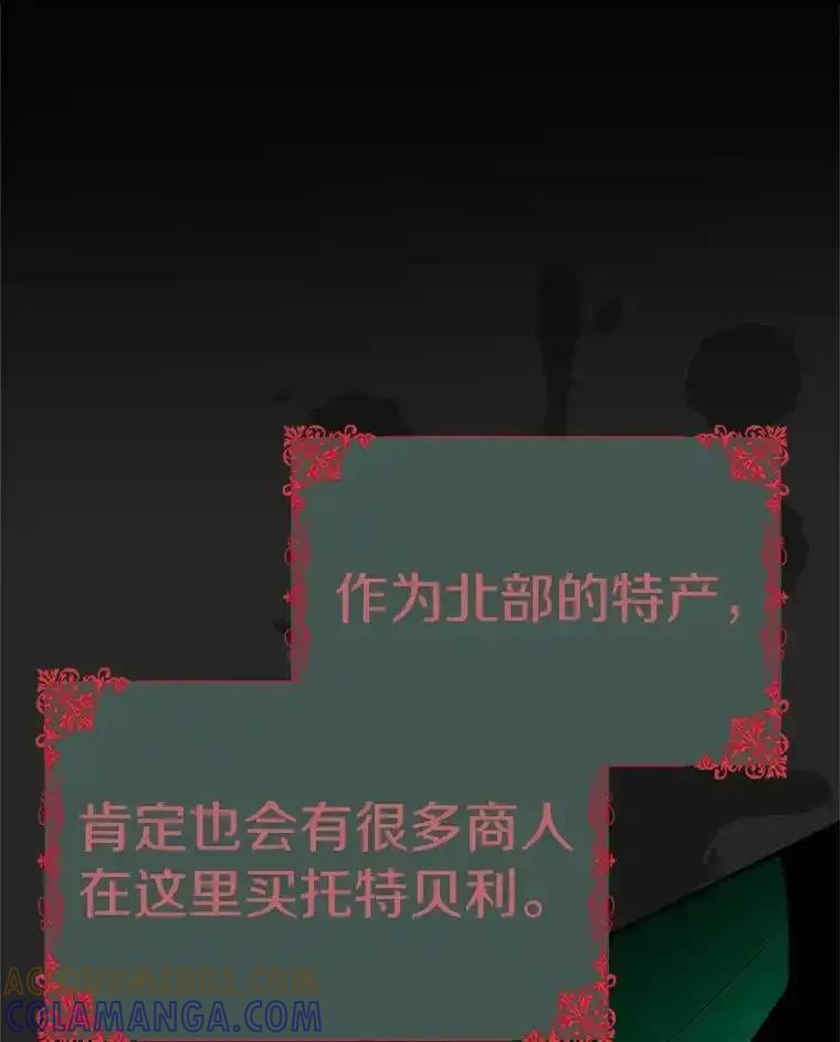 第308页