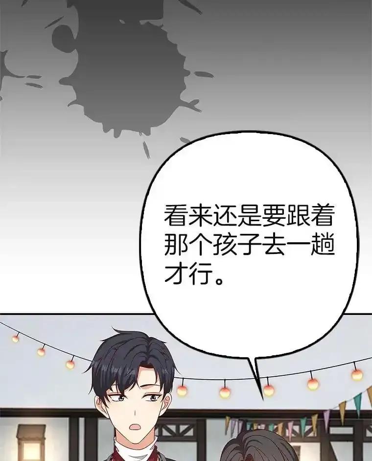第316页