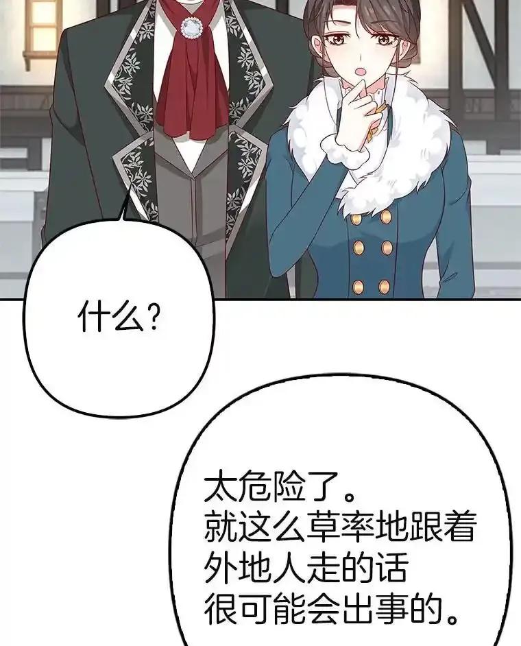 第320页