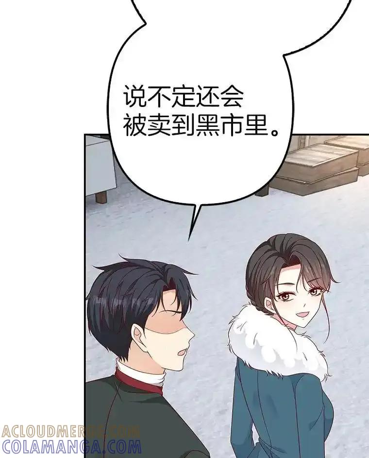 第324页